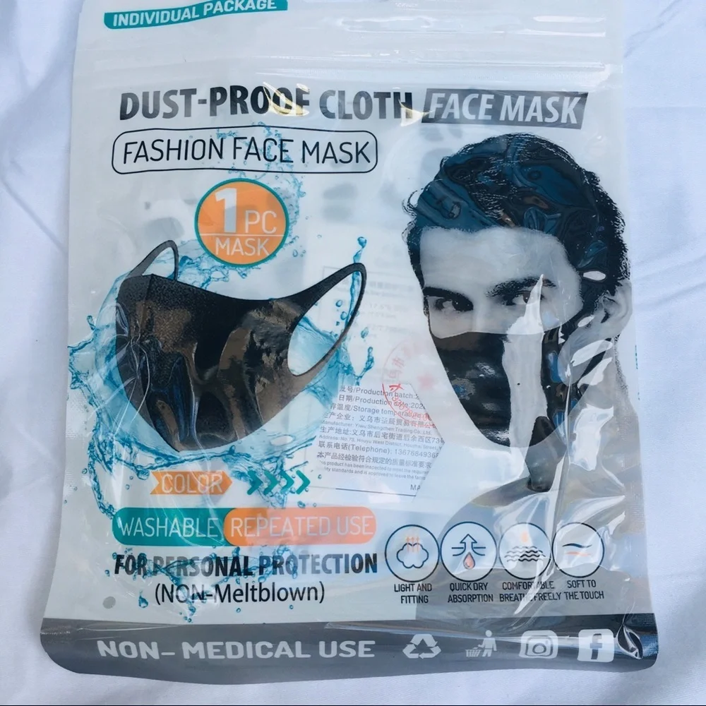 FACE MASK & FACE SHIELD!! BRAND NEW IN PACKAGING!